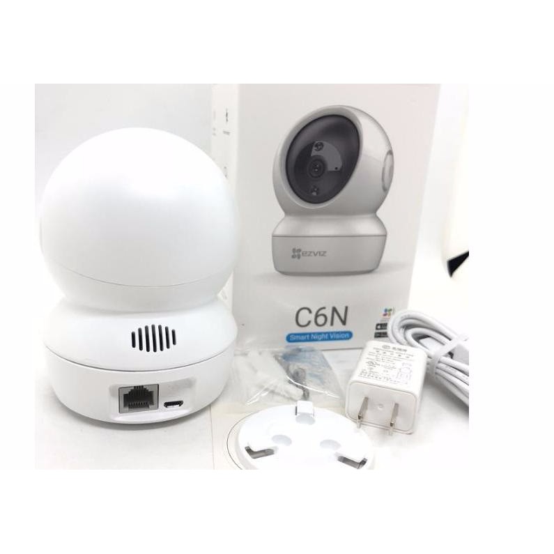 CS-C6N-A0-1C2WFR , CAMERA WIFI EZVIZ | BigBuy360 - bigbuy360.vn