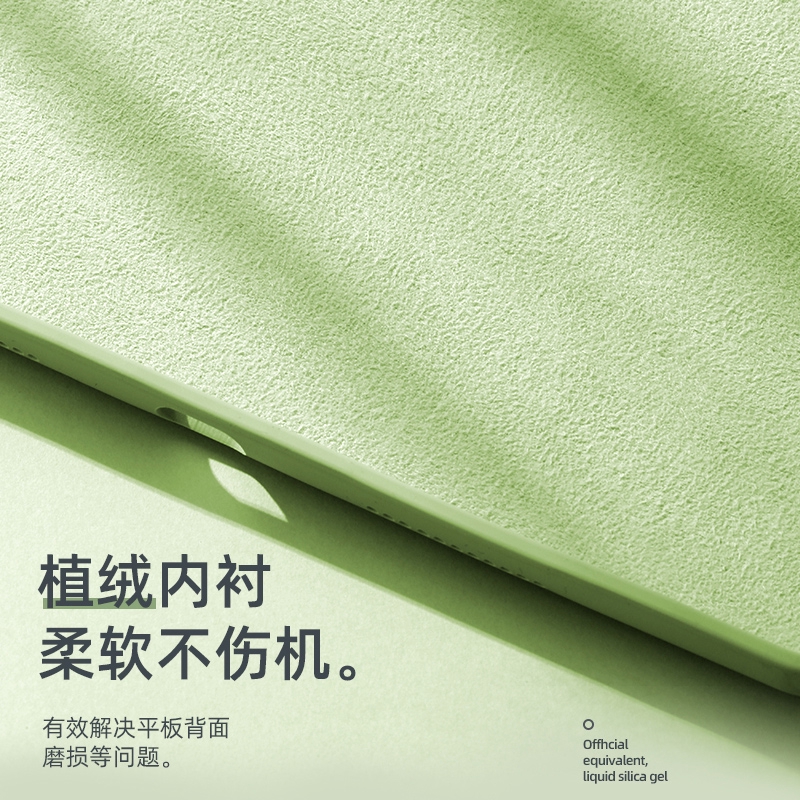 Bao Da Silicon Thời Trang Cho Ipad Pro 11 Inch 10.5 Inch 2020 | BigBuy360 - bigbuy360.vn