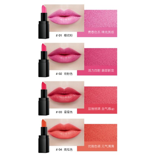 Son Lì Có Dưỡng Thương hiệu Lameila Hàng Nội Địa Trung | BigBuy360 - bigbuy360.vn