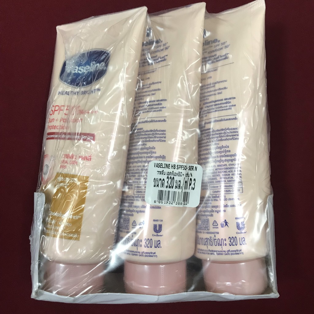 [SALE] [CAM KẾT 100% CHÍNH HÃNG] Sữa dưỡng thể trắng da Vaseline Perfect Serum 50x Thái Lan 320ml