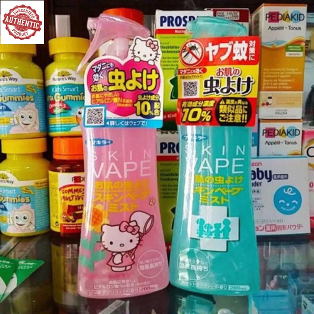 Xịt muỗi Skin Vape Hello Kitty