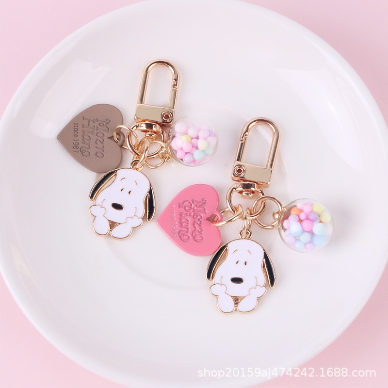 Móc Khóa Kim Loại Hình Cún Con Dễ Thương