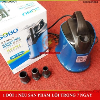 Máy bơm chìm bể cá hút đáy sobo wp 500d 55w 4500l/h sử dụng kết hợp lọc giúp hút cặn đáy bể cá 360 độ - không tiền ồn