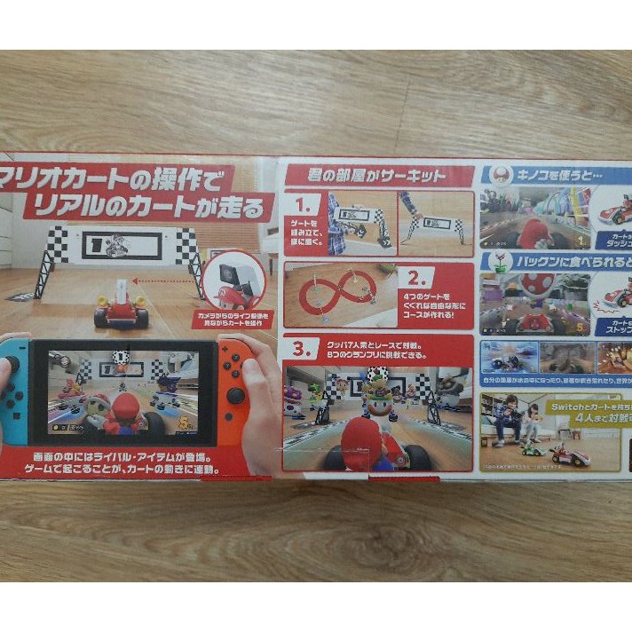 MARIOKART LIVE HOME CIRCUIT | Game Nintendo Switch| Trò Chơi Nintendo Switch nhập khẩu từ Nhật Nguyên Seal