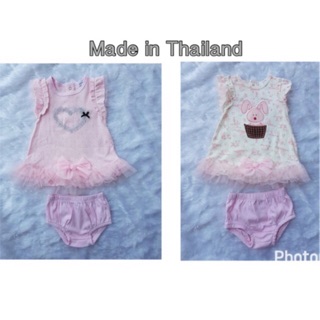 Sale off :220k giảm còn 150k / bộ -Hàng xách tay Thailand - Đầm xinh cho bé