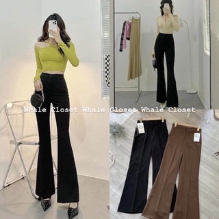 Quần tây ống loe cạp siêu cao qua rốn tôn dáng chất đẹp dài 98cm (CÓ ẢNH THẬT)