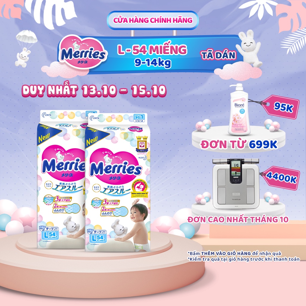 Combo 2 Tã/bỉm dán Merries size L - 54 miếng (Cho bé dưới 9-14 kg)
