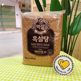 Đường đen Beksul - 1KG