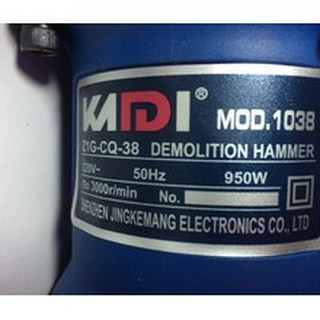 máy đục 1038 kadi chính hãng