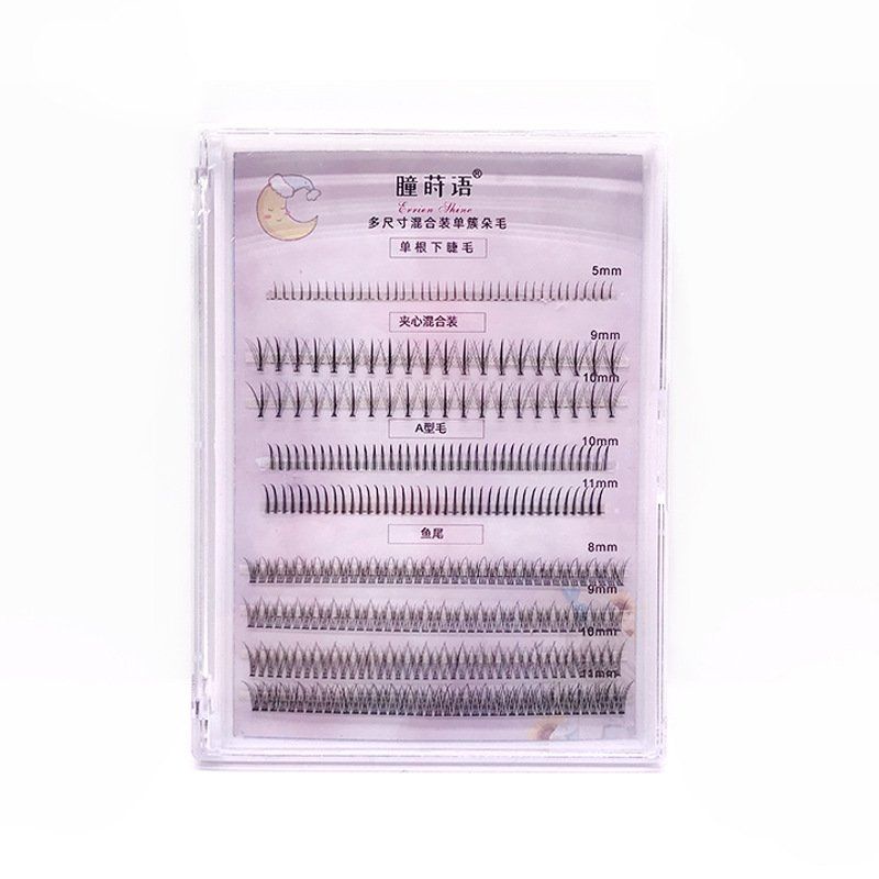 Mi chùm tự nối , mi chùm tách sợi tự nhiên