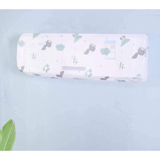Vỏ bọc điều hoà chống bụi
