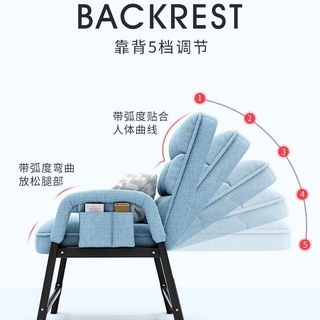✽♂✉iLvX ㍿♛Ghế sofa đơn ghế tựa nhà ở ký túc xá ghế lười ghế tựa ghế chơi game ghế máy tính thư giãn gấp ghế sofa nhỏ