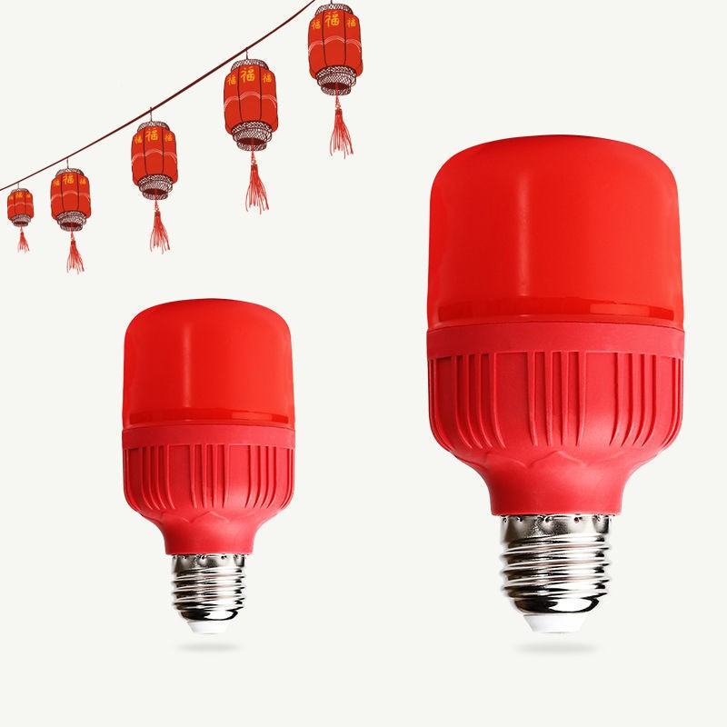 Bóng Đèn Led Siêu Sáng E27 220v 5w 10w 15w 20w 30w