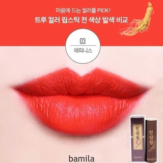 Son Lì Nhân Sâm Hàn Quốc bamila