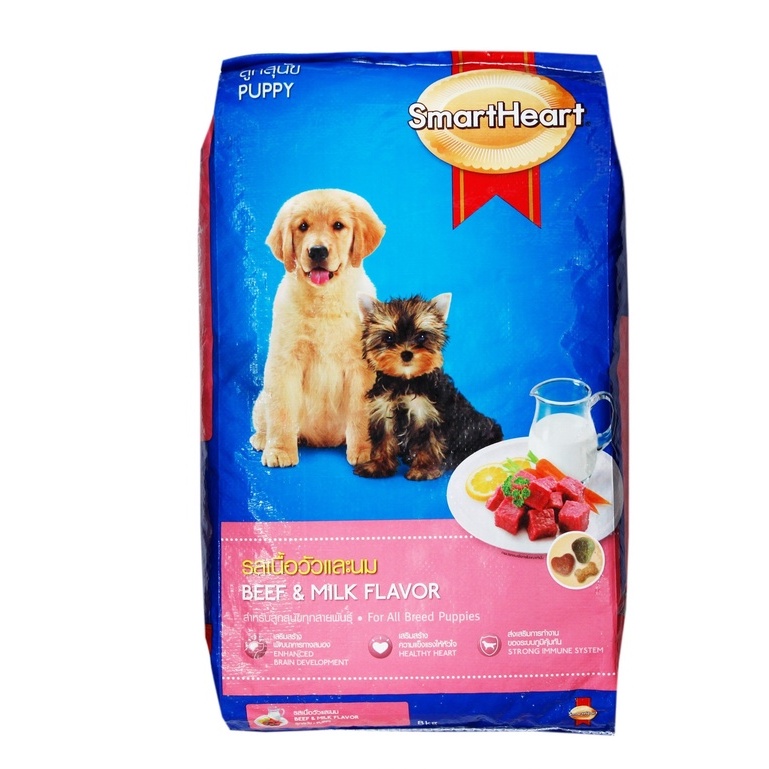 Bao 8kg (2 loại) Smartheart puppy thức ăn dành cho chó con dưới 10kg