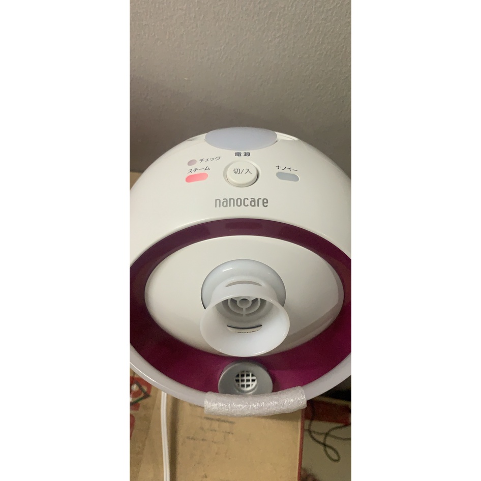 Máy xông hơi mặt Panasonic Nanocare EH-SA44