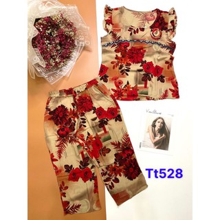 Bộ lững vải Tôn (lanh) size 55-65kg