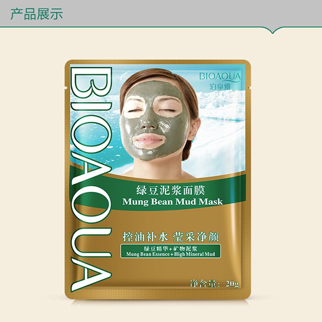 Mặt Nạ Bùn Đậu Xanh Bioaqua Mung Bean Mud Mask🍊FREESHIP🍊Đắp là phê