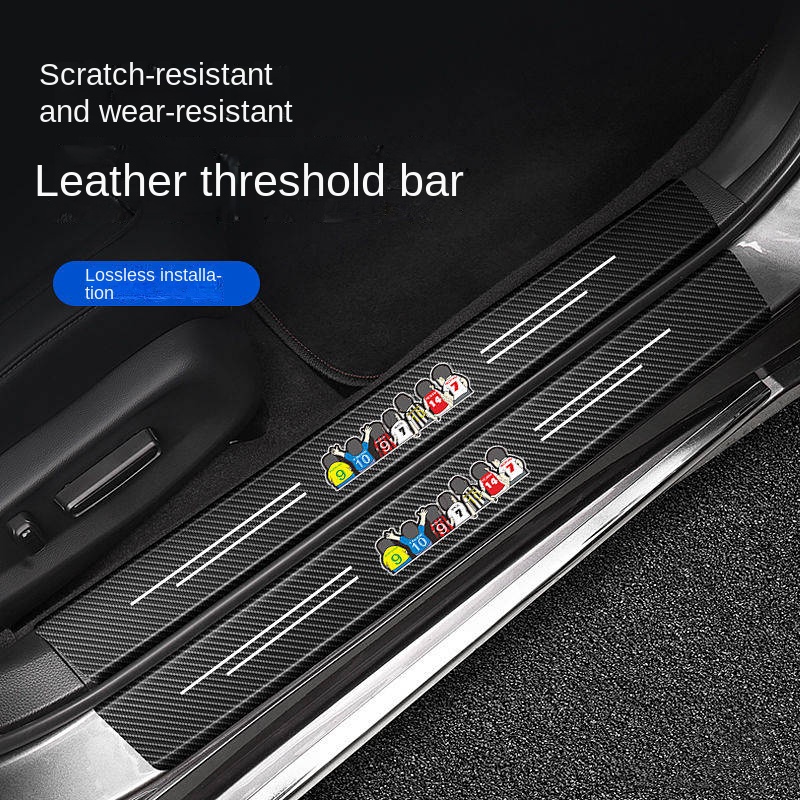Automobile Door Strip Anti-Stepping Sticker Anti-Scratch Car Door Pedal Protective Strip Protection Universal Decoration All Products car accessories 4aOK