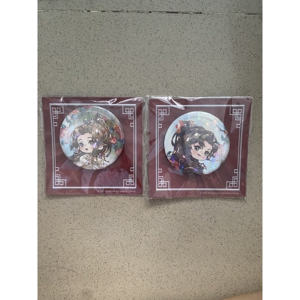 Phụ kiện Husky và sư tôn mèo trắng của hắn