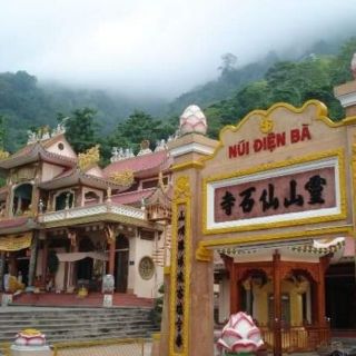 Dầu Phong Linh Sơn Cảnh