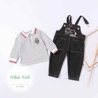 yếm bò xe cẩu cho bé trai