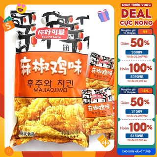 Bim gà khổng lồ