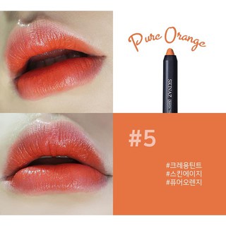 Son Crayon tint Skinaz Hàn Quốc