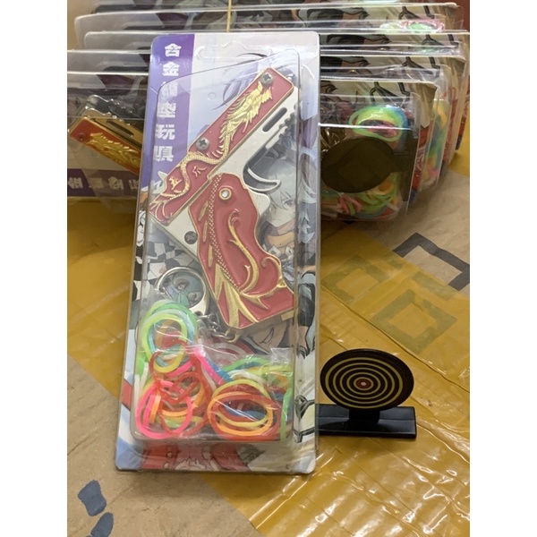 [ Rẻ Vô Địch ] Súng Bắn Dây Thun Móc Chìa Khoá Dạng Đồ Chơi Gấp Gọn Tặng Dây Thun Và Bia.