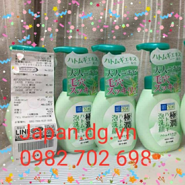 [Sẵn bill] Sữa rửa mặt Hadalabo Nhật có vòi