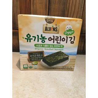 Rong biển hữu cơ cho bé Alvins Hàn Quốc ( Tách Muối 15g/ Ăn Liền 20g)