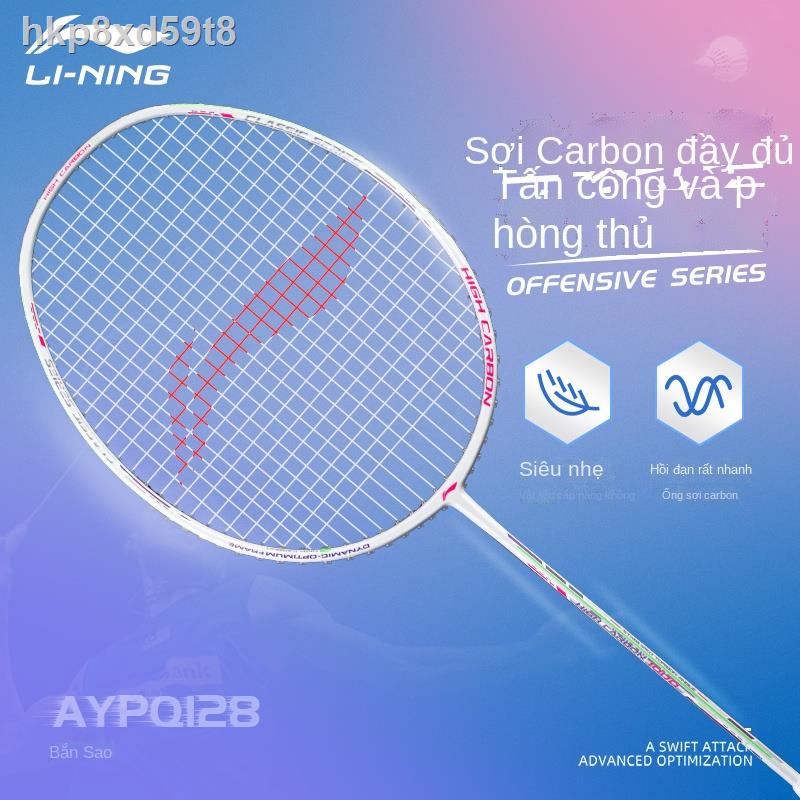 ❇ ♛ ™∈Vợt cầu lông chính hãng Li Ning HC1000 carbon full đa hướng gió WS74 tấn công luồng 5U đơn và đôi