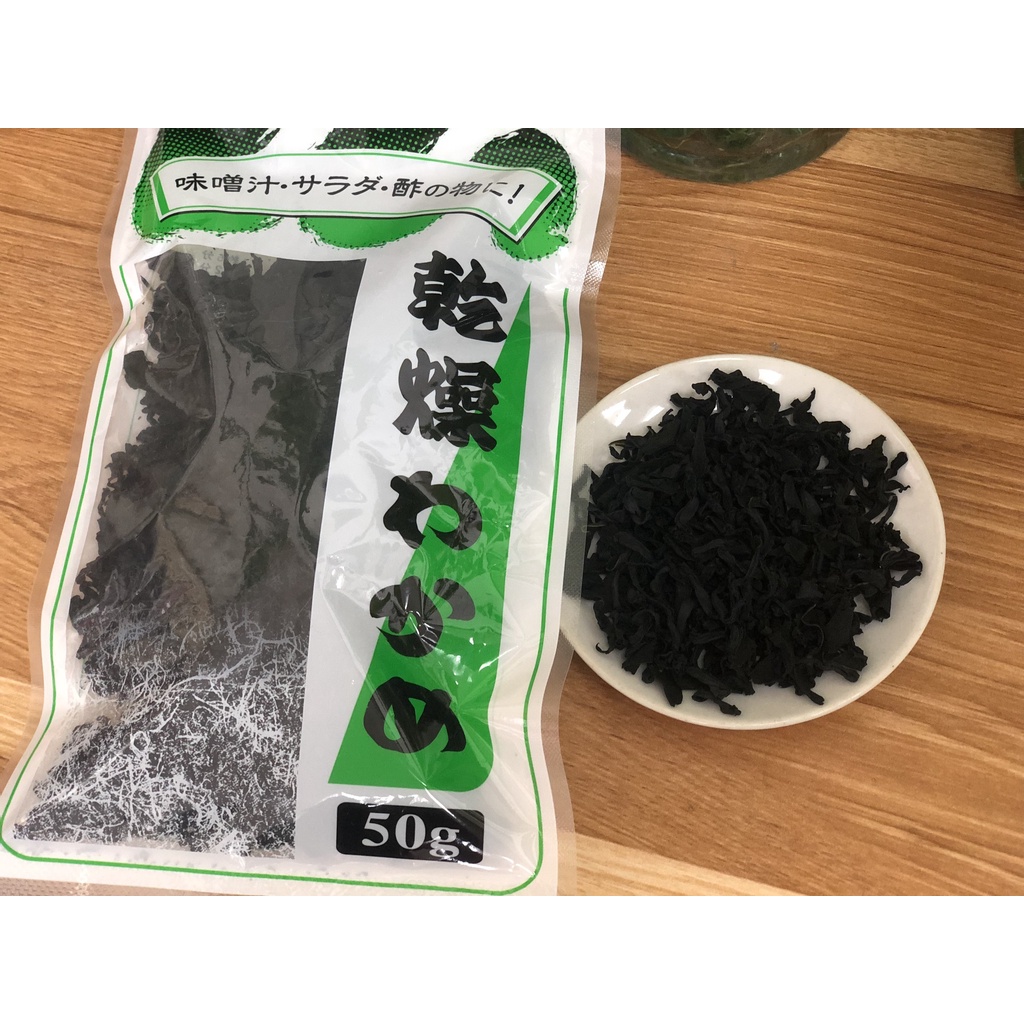 Rong Biển Nấu Canh Wakame 50g Nhật Bản