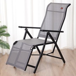 [🔥 H̐̈O̐̈T̐̈ ̐̈2̐̈0̐̈2̐̈1̐̈🔥] Ghế Mây Thư Giãn Gấp Gọn Khung Thép Cường Lực- Ghế Thư Giãn Ngả 180 Độ -Ghế Văn Phòng