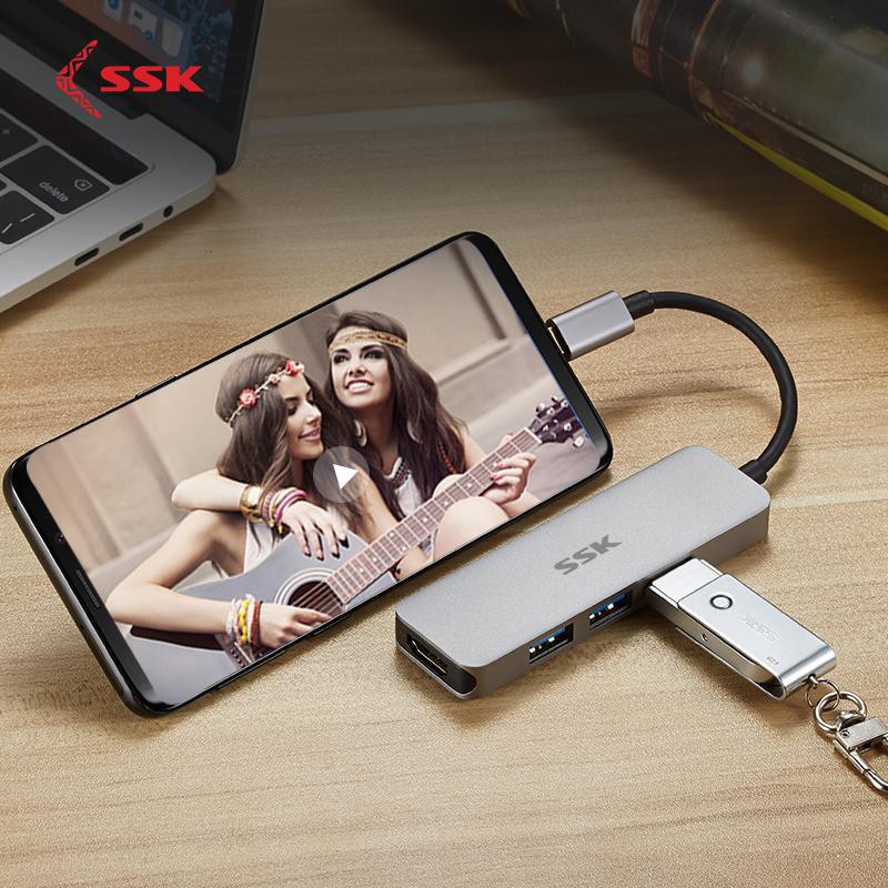 Cáp chuyển đổi Type C sang HDMI + 3 cổng USB 3,0 SSK C545