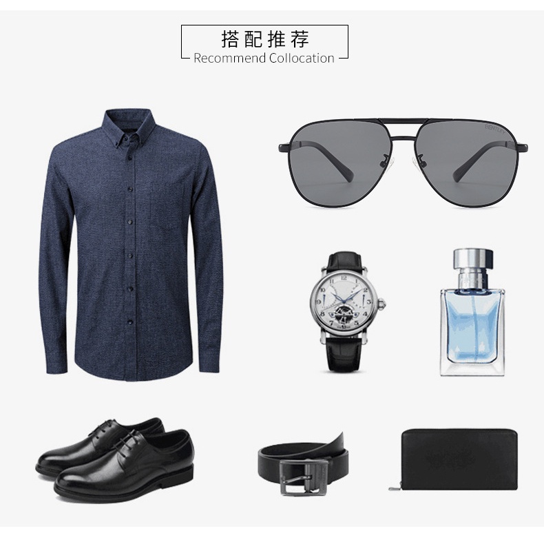 Bentley Kính Mát Phân Cực Hd Hai Chức Năng Ngày Và Đêm Cho Nam Và Nữ Mã0132 | BigBuy360 - bigbuy360.vn