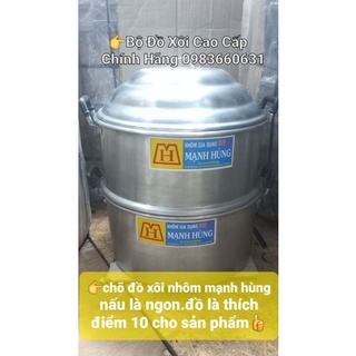 Chõ đồ xôi sezi 30,32,36cm nhôm mạnh hùng