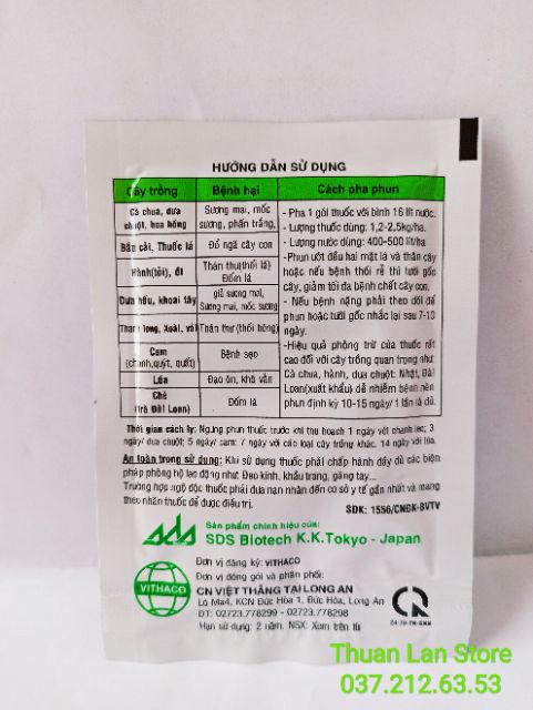 Thuốc Trừ Bệnh Nhật Bản DACONIL 75WP - Chuyên Trừ Thán Thư, Đốm Lá, Đổ Ngã Cây Con gói 15g