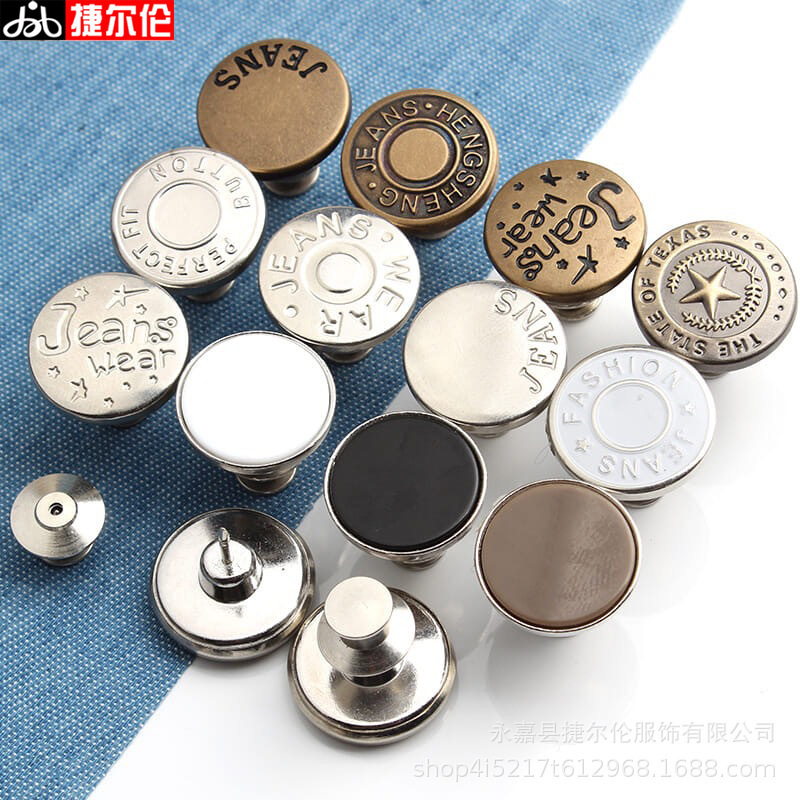 Nút gài quần jeans 17mm không cần ghim có thể điều chỉnh dùng may quần áo DIY