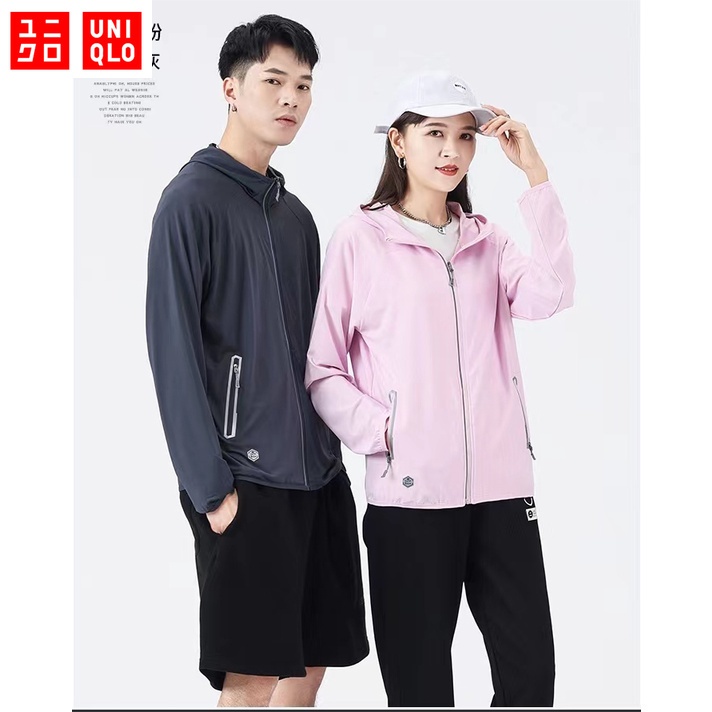 Áo khoác Uniqlo Nữ Airism Chống tia cực tím UPF 50 + Lưới dài tay Full Zip Áo khoác ngoài trời Áo khoác