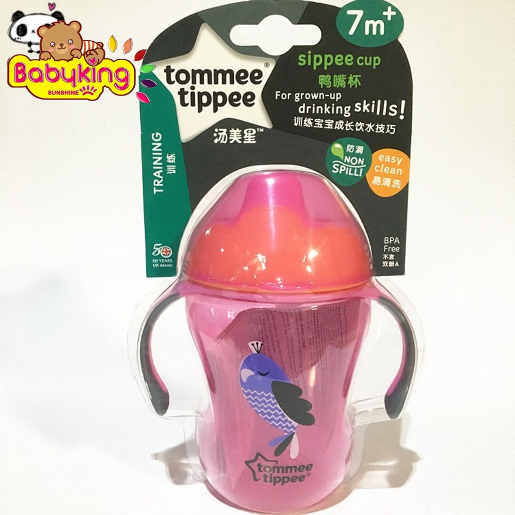 Bình uống nước trẻ lớn hình mỏ vịt màu hồng ( chính hãng) Tommee Tippee ♥ 82065