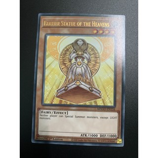 bài yugioh: barrier statue of the heavens