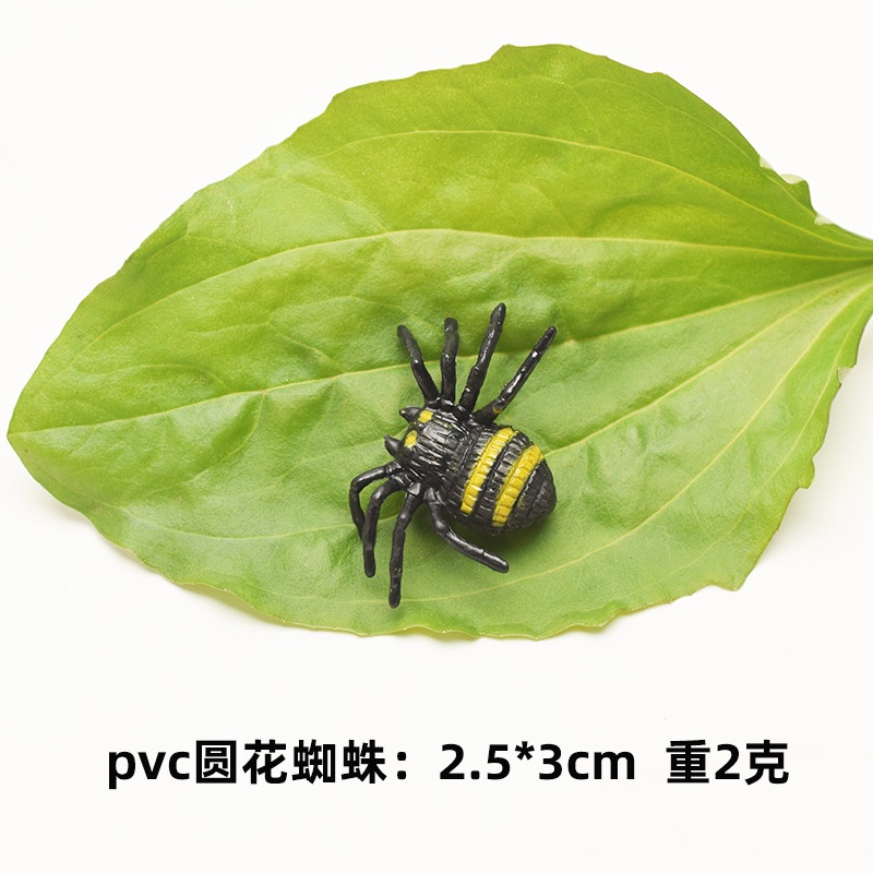 Đồ Chơi Côn Trùng và gián vào ngày Cá tháng Tư