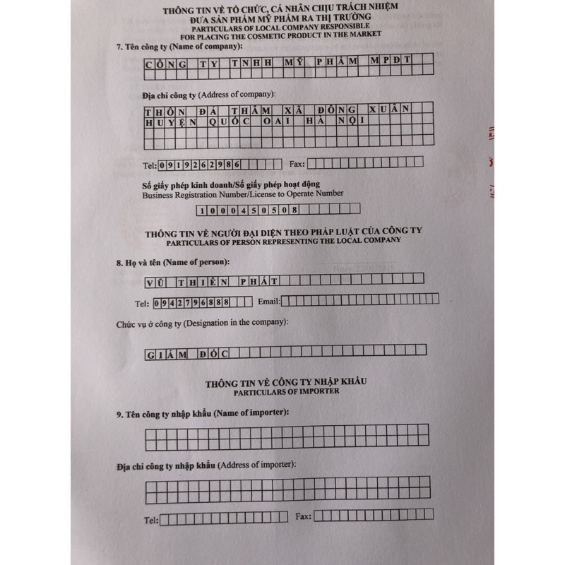 Dài mi Maroc, rậm lông mày, Mascara Dài mi Maroc, Dưỡng dài mi, Mọc lông mày chuẩn hàng 100%