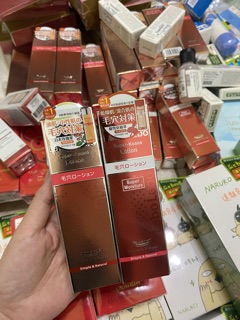  Nước hoa hồng LABO LABO