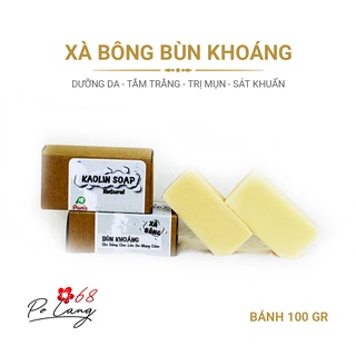 Xà Bông Bùn Khoáng Pơ Lang - HANDMADE
