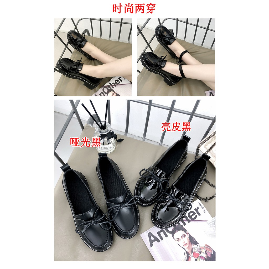 Giày búp bê phong cách lolita kèm quai da nhám, da bóng