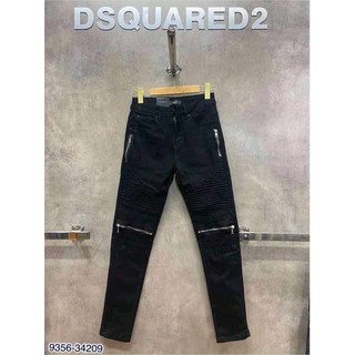 Quần Bò Arimi Khoá Đùi Siêu Đẹp - Quần Bò Mix Khoá Cao cấp