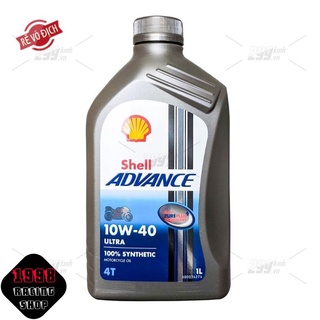 Nhớt shell advance 4t ultra 10w40 1l