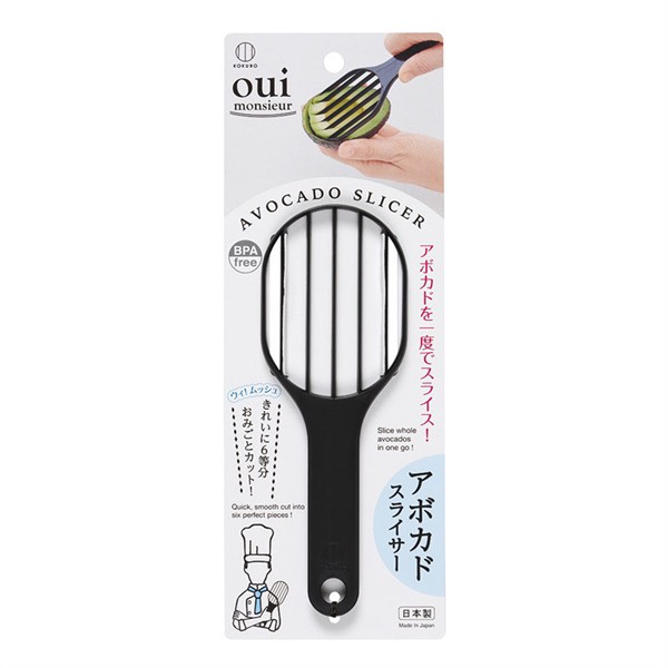 Dụng cụ cắt bơ Kokubo Oui Monsieur KK-366